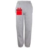Kids cuffed sweatpants Thumbnail